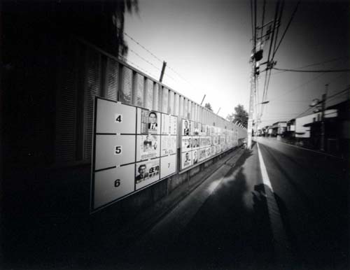 pinhole photograph