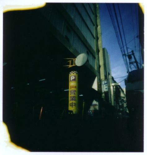 pinhole photograph