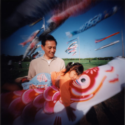 pinhole photograph