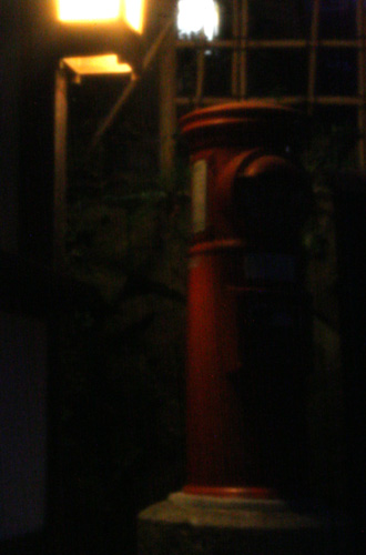 pinhole photograph