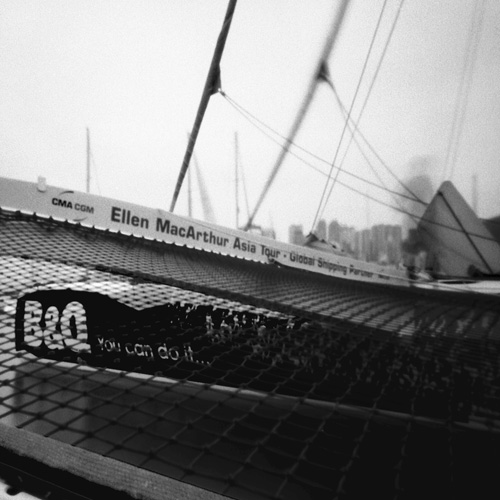 pinhole photograph
