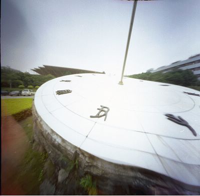 pinhole photograph