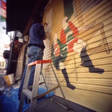 pinhole photograph