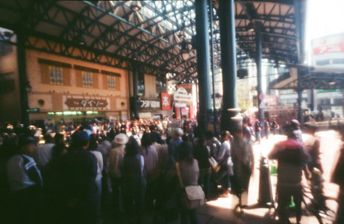 pinhole photograph