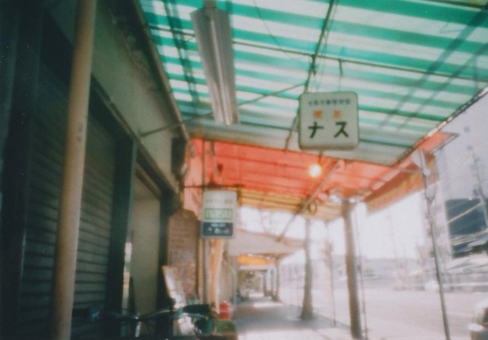 pinhole photograph