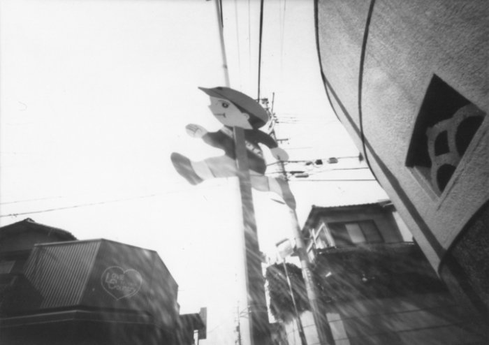 pinhole photograph
