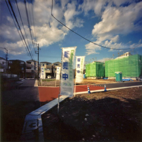 pinhole photograph