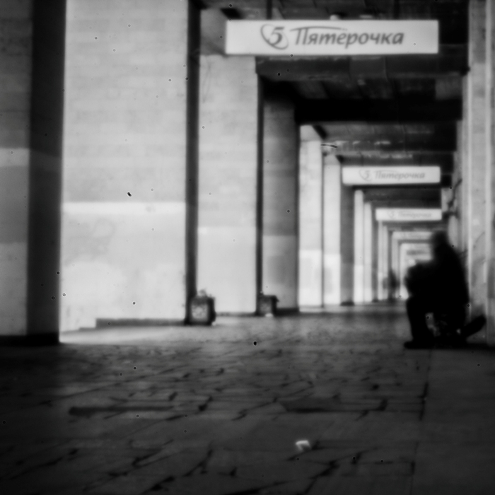 pinhole photograph