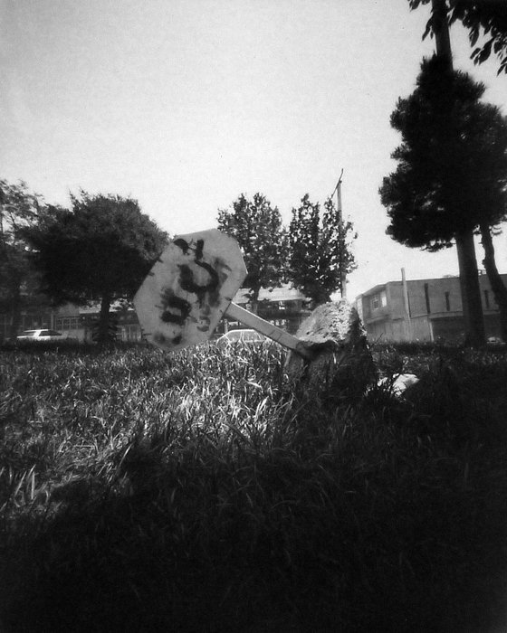 pinhole photograph