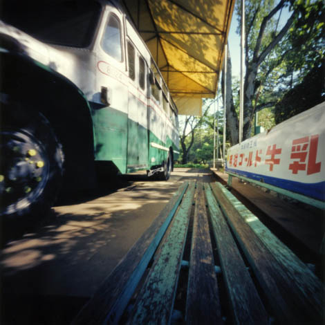 pinhole photograph