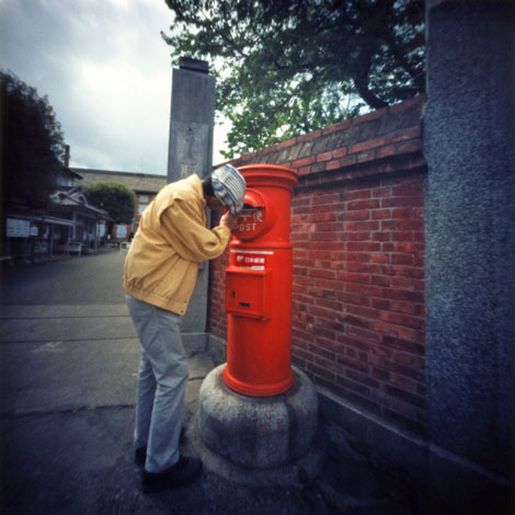 pinhole photograph