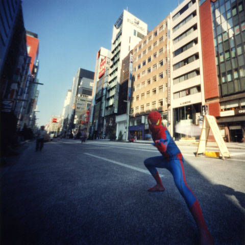 pinhole photograph