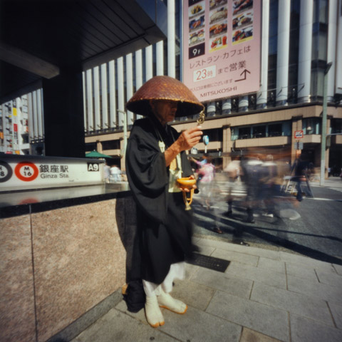 pinhole photograph