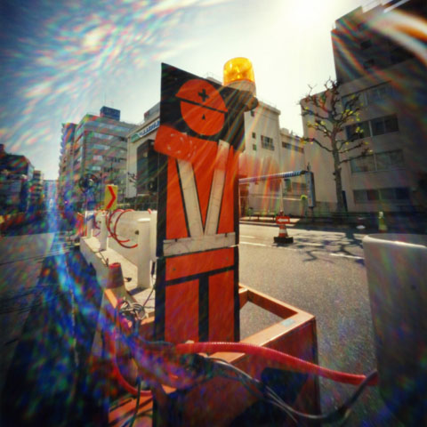 pinhole photograph