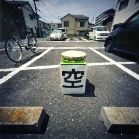 pinhole photograph