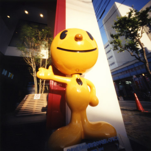 pinhole photograph
