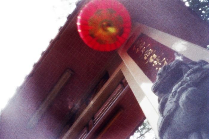 pinhole photograph