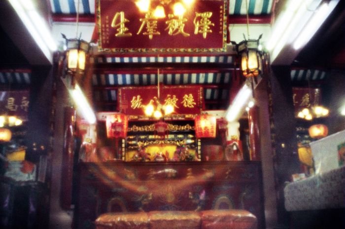 pinhole photograph