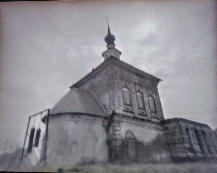 pinhole photograph