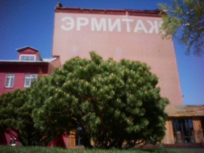 pinhole photograph