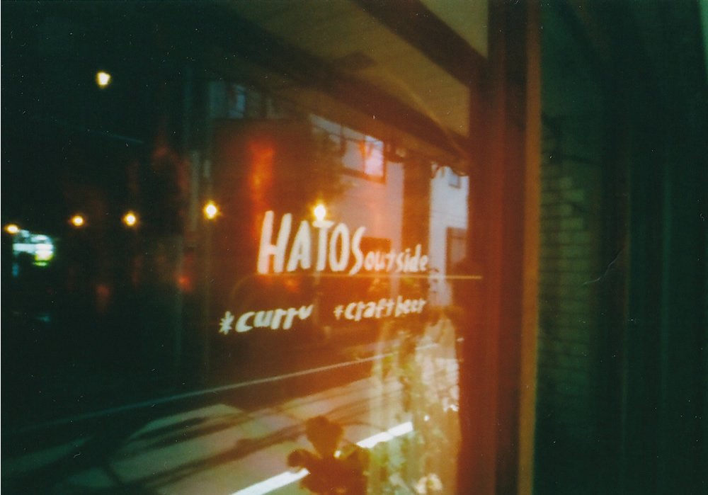 pinhole photograph