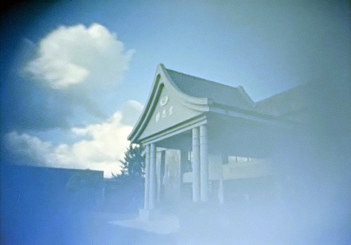 pinhole photograph