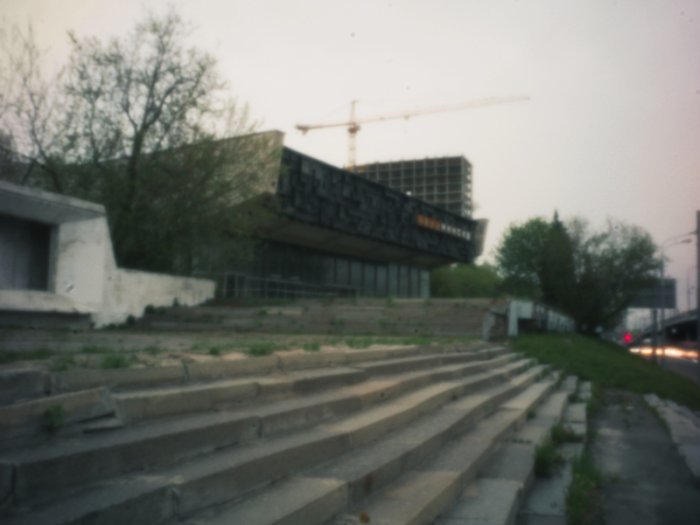 pinhole photograph