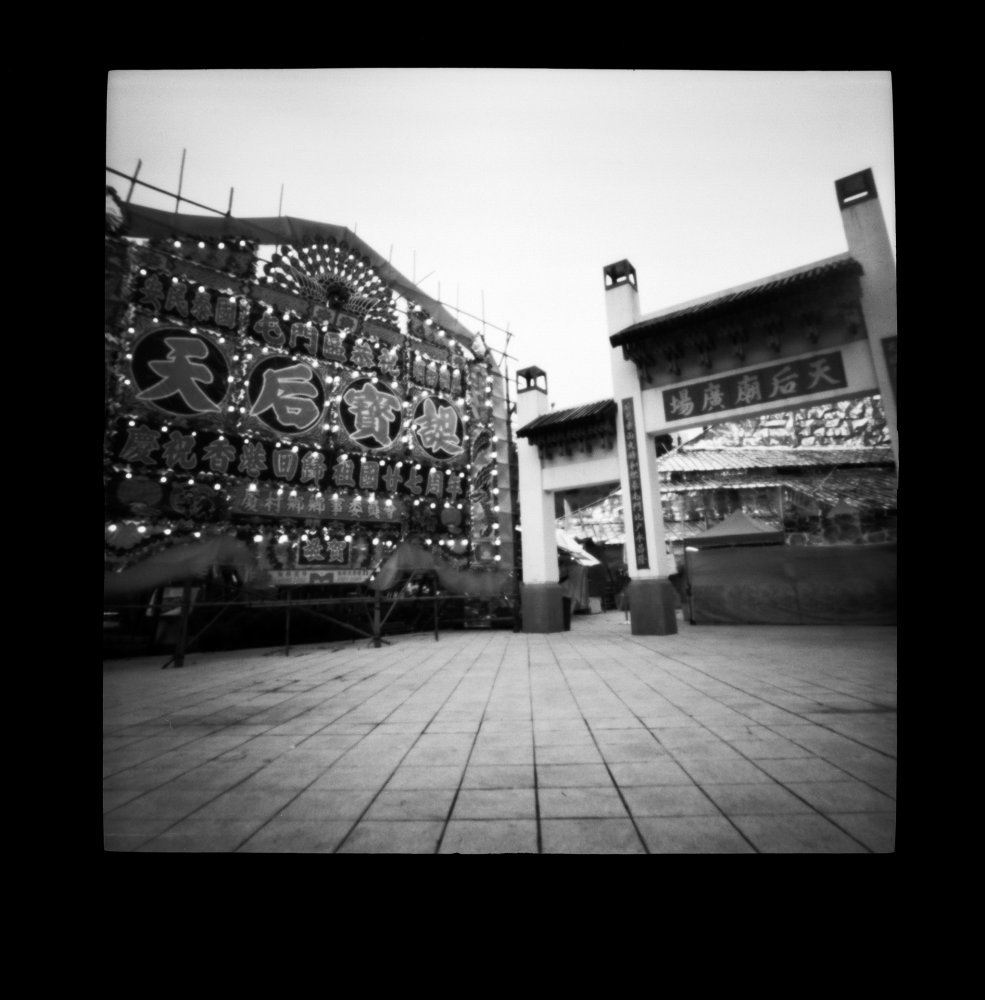 pinhole photograph