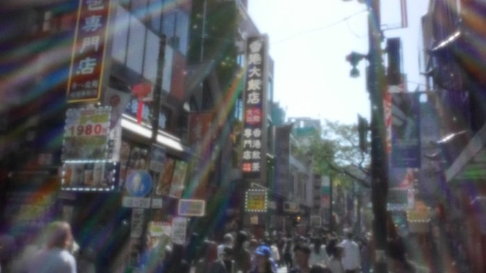 pinhole photograph