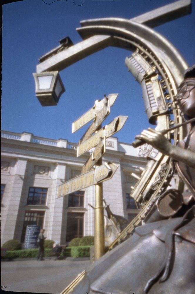 pinhole photograph